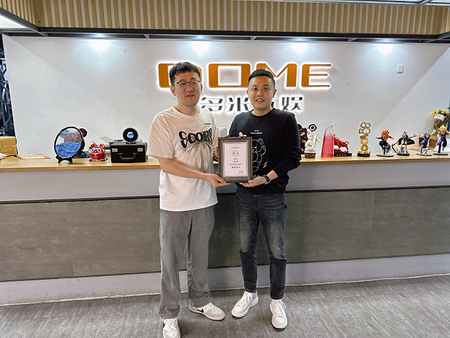 受聘为福建多米集团国学顾问